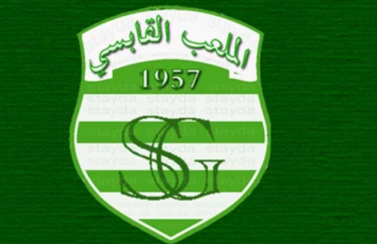 كأس الكاف : الملعب القابسي يتأهل للدور القادم